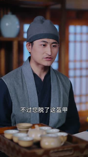 三滴血(60集) 三滴血(60集)精彩短剧热播