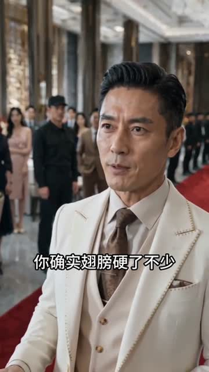 归途见人心（50集）短剧推荐来了
