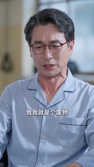 案板上的春天（70集）集免费看短剧