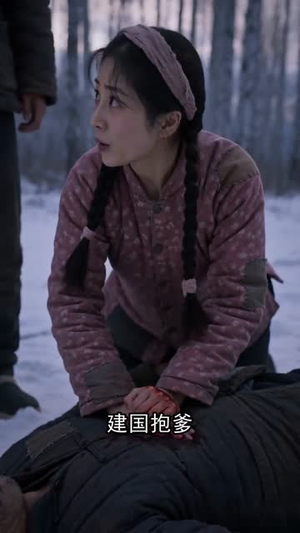 荒年：手持罗盘（70集）男频短剧推荐