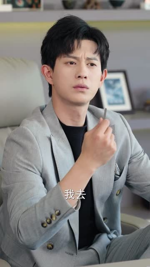 我能看到人生剧本(77集) 我能看到人生剧本(77集)短剧抢先看全集