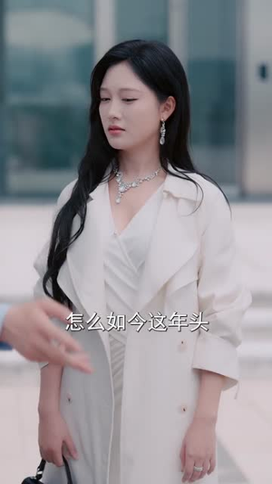 我是杀手之王，也是最强保镖（79集）女主角是谁