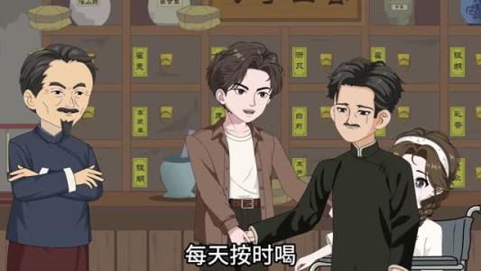重生灾荒年代,带着全家吃香喝辣(84集) 重生灾荒年代,带着全家吃香喝辣(84集)全网短剧抢先看