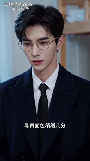 听到小猫心声：你闺蜜是假千金（29集）免费短剧就是爽