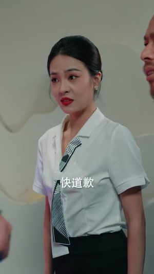 装盲打工，实则隐世玄门传人（76集）最火爆短剧