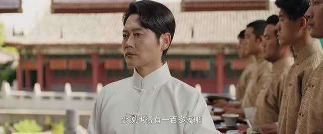 京CQ探在哪个平台看