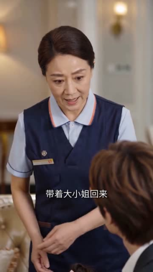 成就你，失去你（60集）短剧热播推荐