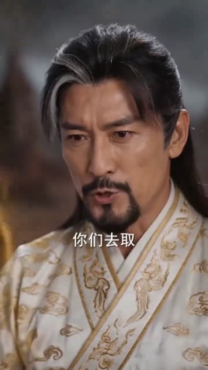 替嫁献祭后，血族女帝觉醒了（60集）短剧推荐更新中