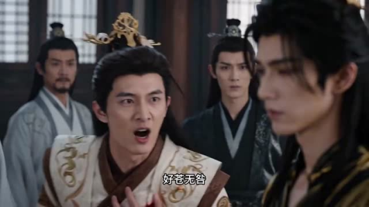 绝世魔莲，装瞎被仙尊捡疯了（33集）短剧上热门