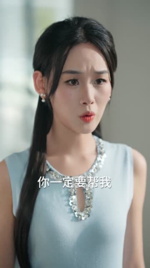 枕边雾起时（80集）免费短剧看全集
