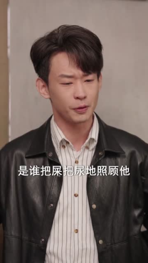 中亿万彩票，我隐瞒试探人心（80集）精彩的网络短剧