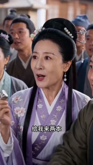 穿书写话本惊艳王爷（60集）在线播放