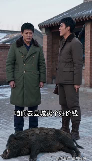 江野的故事（101集）独家短剧免费看