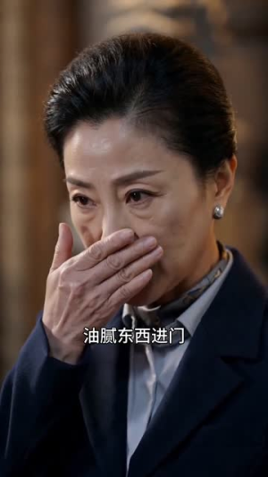 烟火深处遇良人(55集) 烟火深处遇良人(55集)古装热门短剧