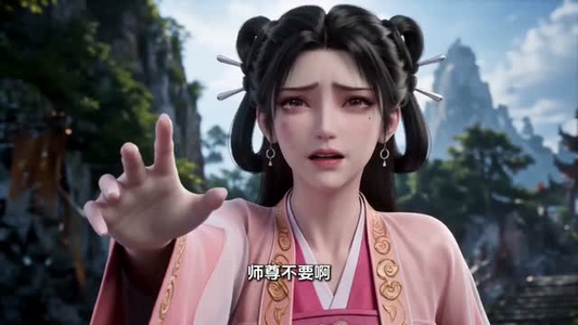 我的仙君福星有点冷（72集）短剧全集免费