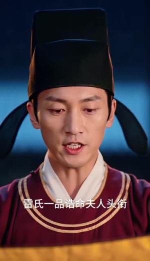 庶女惊华：一品毒医（73集）全集一次看完