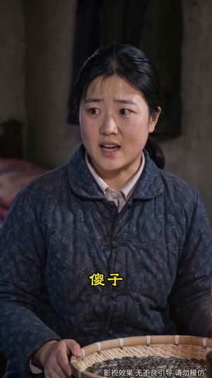 傻女重生记,睁眼后盖房发家(102集) 傻女重生记,睁眼后盖房发家(102集)评价怎么样