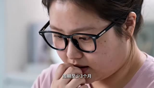 丑女大翻身（19集）在线免费观影