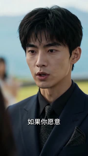 不争家产,我自拥千万(83集) 不争家产,我自拥千万(83集)爆火短剧追不停