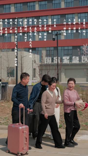 家里来了个母老虎，全家有福啦（53集）热播古装短剧