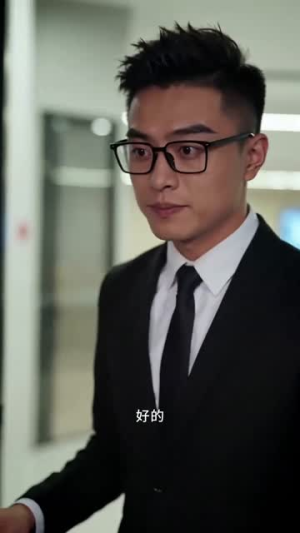 穿书后我和双面太子爷闪婚了（99集）免费看短剧全集