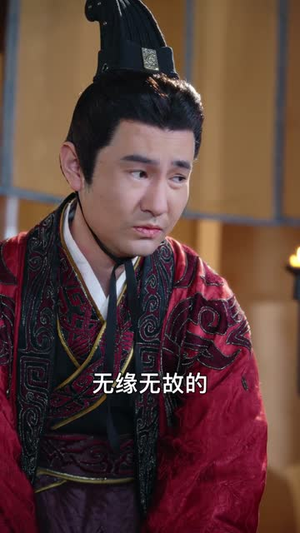 大王！您的强国脚本已到账（75集）热门短剧看不停