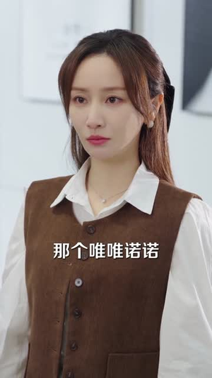 重逢在第五年（76集）大结局一气呵成