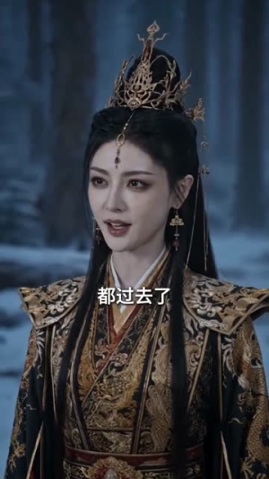 魔尊宠妻修炼实录(60集) 魔尊宠妻修炼实录(60集)最火爆的短剧