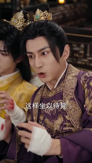 皇后武力爆表朕心悦臣服（74集）免费短剧完整版