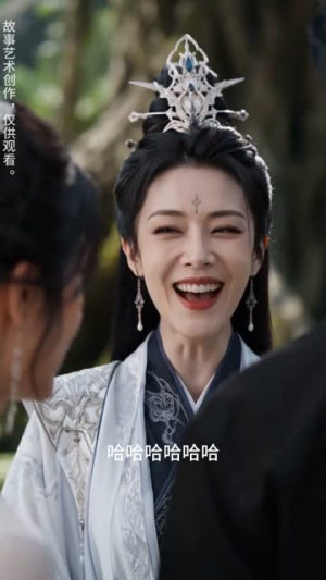 白蛇她有点小心思但不多(60集) 白蛇她有点小心思但不多(60集)太好看了短剧