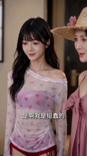 情归旧人，我自逍遥（30集）免费全集短剧