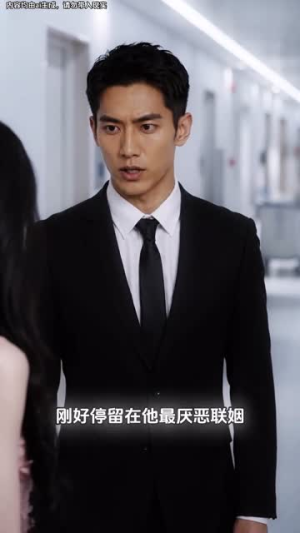 契婚倾心(22集) 契婚倾心(22集)短剧热播中