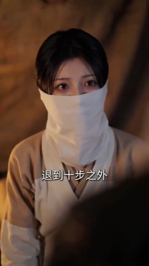 异世医姝同遇今人（21集）红果短剧免费看