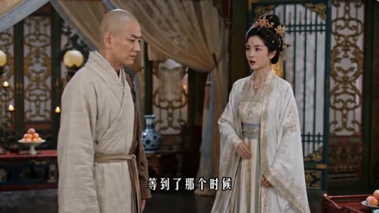 不魔改西游第3季(16集) 不魔改西游第3季(16集)超爽短剧推荐