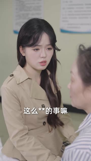 父母不是吸血包（60集）短剧解说热门