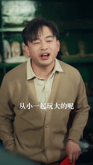 重生之在东北90年代当网红(113集) 重生之在东北90年代当网红(113集)精彩短剧分享。