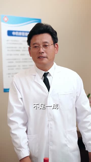 退婚反被倒追,校花她真急了(86集) 退婚反被倒追,校花她真急了(86集)免费短剧完整版