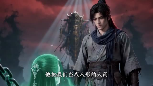 万幡镇长生（52集）免费短剧大全