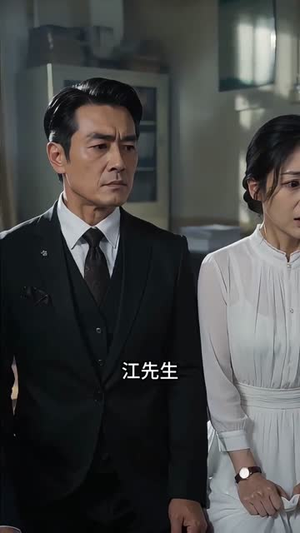 笨蛋美人不好惹（52集）短剧全集免费