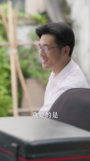 外婆觉醒后全家没招了(70集) 外婆觉醒后全家没招了(70集)女主谁演的