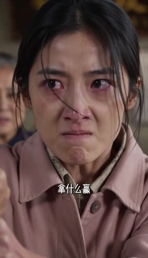 寒门暖妻(35集) 寒门暖妻(35集)精彩短剧追不停