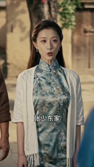 穿到1945，我靠做鞋逆袭（40集）第一季