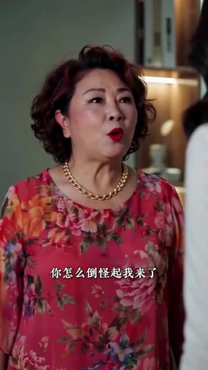 我是苏总的老公（49集）短剧免费分享