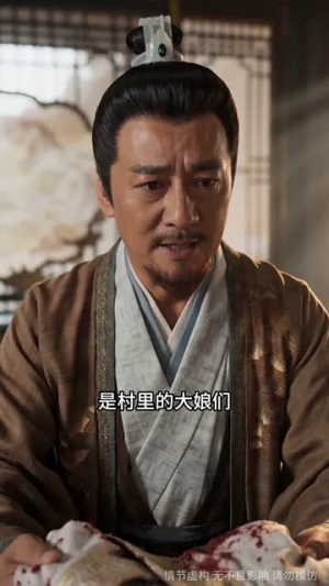 渡晚棠花开（60集）短剧前十排行榜