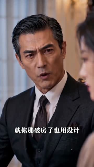 影后归来：夺回属于我的一切（48集）短剧全集更精彩