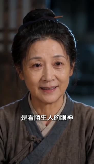雀攀枝第一季（68集）热门短剧在线看