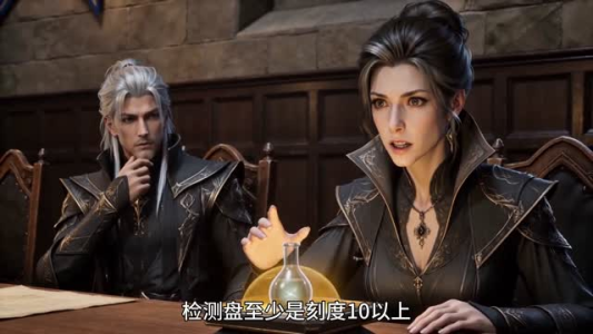 魔女御兽：我的四小只是祖龙血脉（48集）免费短剧资源