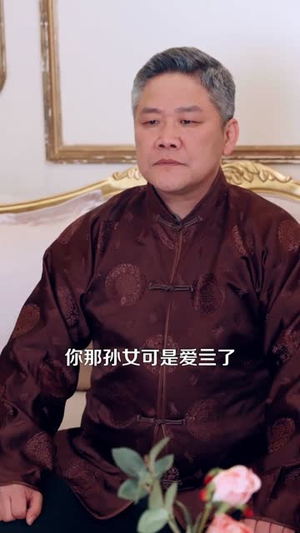 双面宠妻：我的老婆是大佬（80集）超火热门短剧