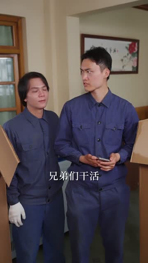 杀猪妻:屠刀清算婚姻(80集) 杀猪妻:屠刀清算婚姻(80集)男频短剧推荐