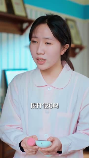 逃婚那天，我撞进司总的心（61集）最新短剧推荐